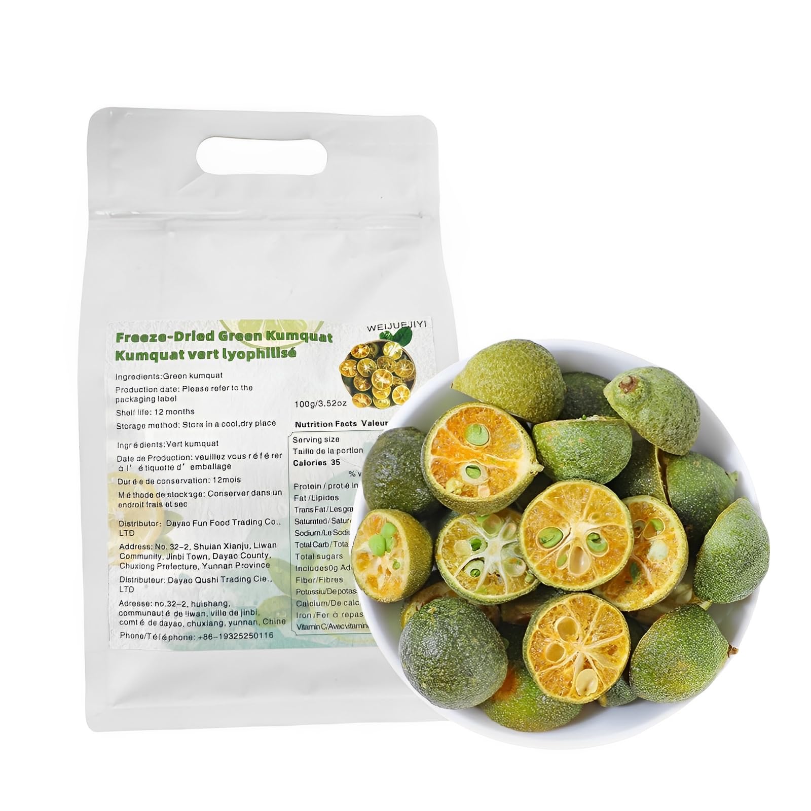 WEIJUEJIYI Freeze-dried Green Kumquats 100g/3.52oz, Lemon Kumquat